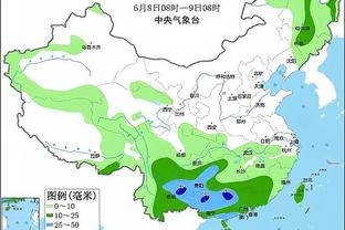 雷竞技体育app一百度百科截图4